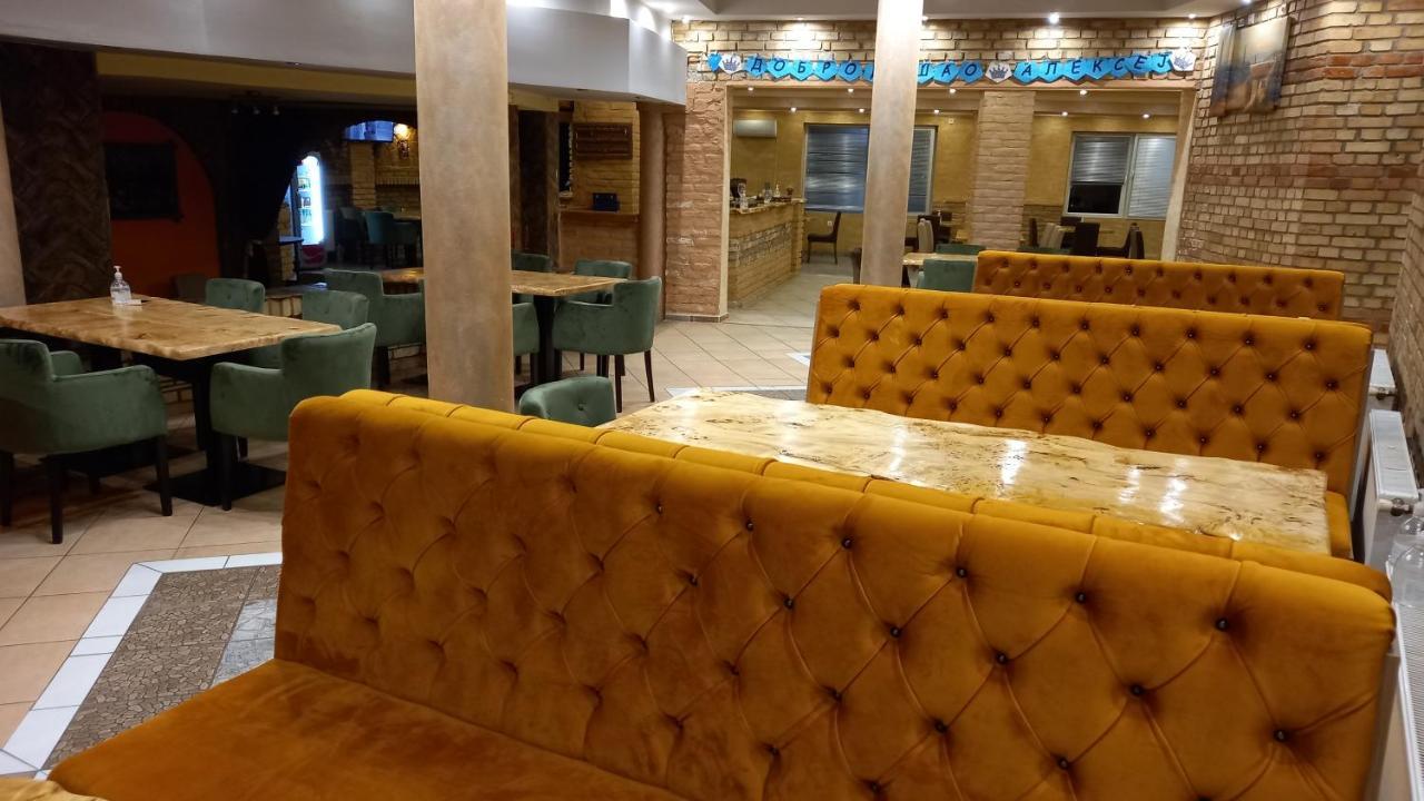 Rooms " Simke " سوبوتيتْسا المظهر الخارجي الصورة